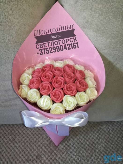 Шоколадные розы, фотография 5