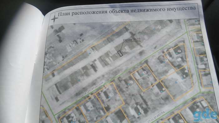 Продам отличный гараж, ул 39-армии 47/2-22 ГПК 3 Первомайского района, фотография 3