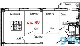 Продаются квартиры в России, Россия, Ростовская Калитва, ул.Светлая, 7, фотография 1