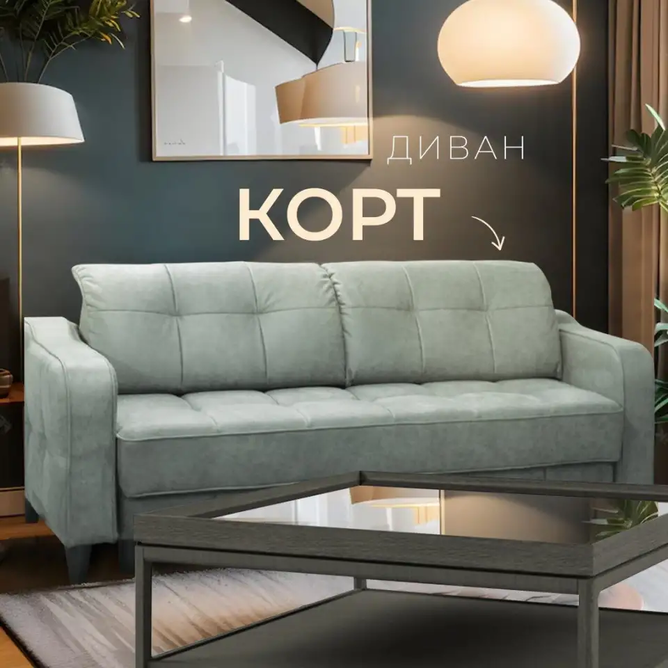 Мебель в лучших традициях классики, фотография 6