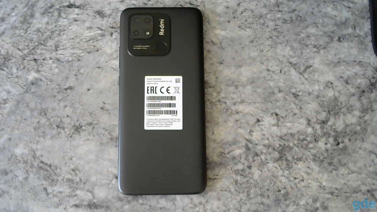 Xiaomi Redmi 10 C, фотография 2