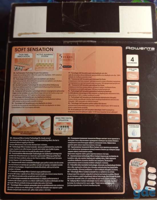 Эпилятор Rowenta Soft Sensation, фотография 1