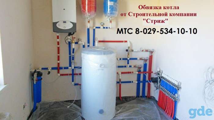 Монтаж отопления в частном доме в Бресте, фотография 1