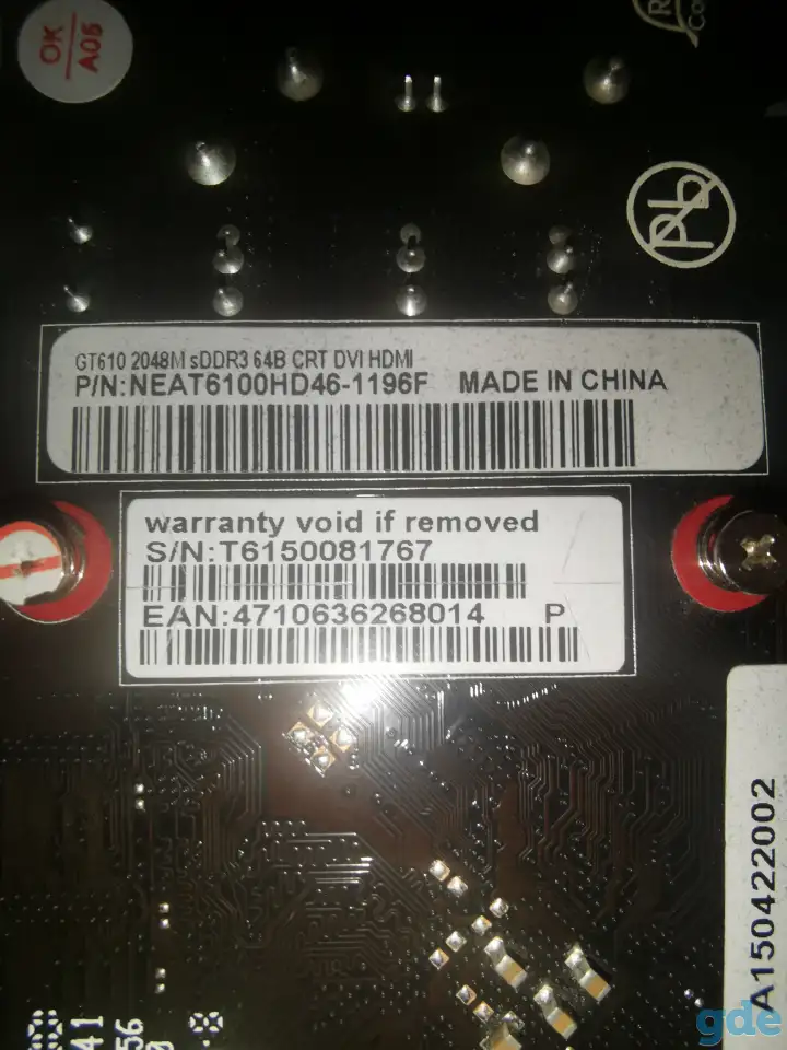 Palit GeForce GT 630 2GB, фотография 3