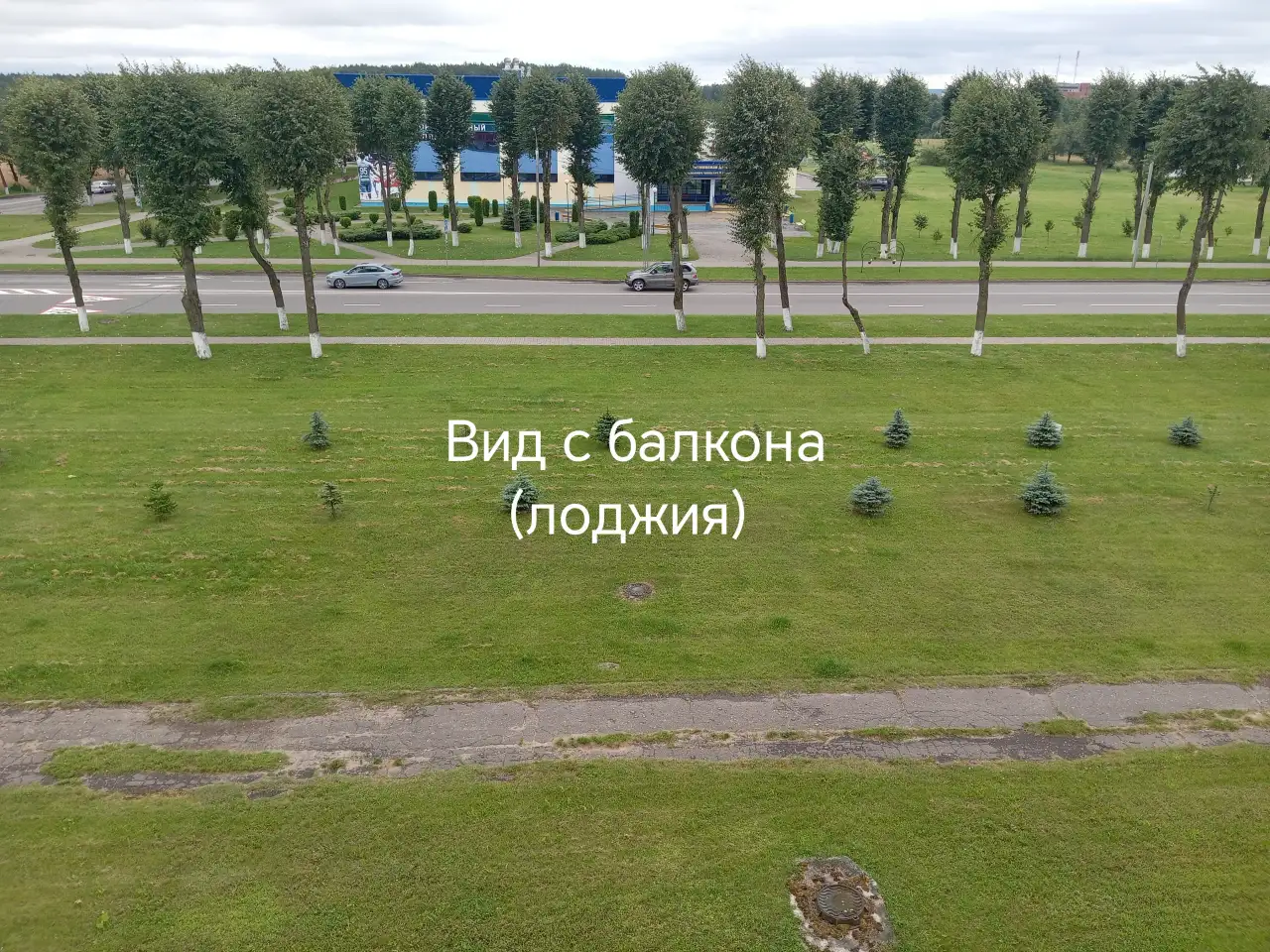 Продажа квартиры, 5 Школьная, 5 подъезд, фотография 1