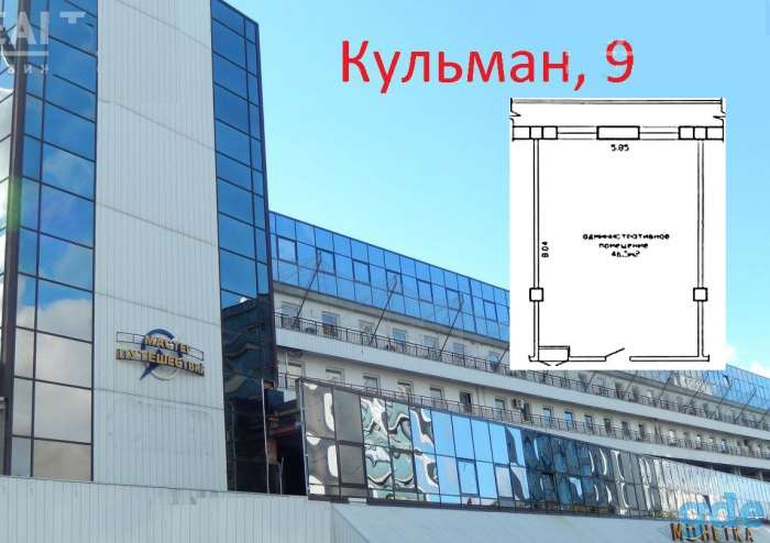 Офисный блок 55-67 м.кв. в ТЦ Монетка в аренду, р-н Комаровского рынка, фотография 1