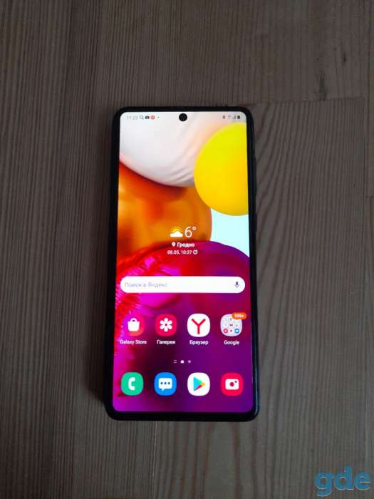 Продаю samsung galaxy a71 в отличном состоянии,на гарантии. Срочно, фотография 1