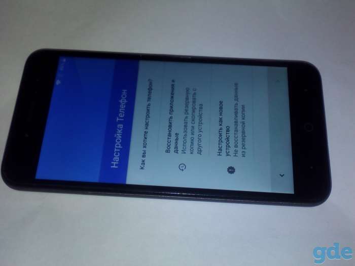 Телефон zte a520, сам телефон рабочий, можно звонить, стал плохо реагировать на нажатие, бывает несколько раз надо нажат, фотография 3
