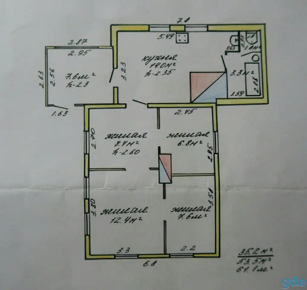 Продам Дом в центре Рогачёва, ул Урицкого 38, фотография 3