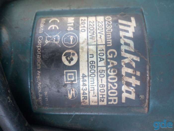 Болгарка Makita GA9020R, фотография 4