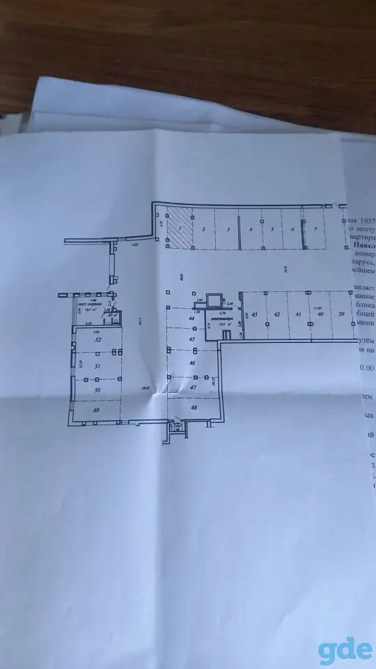 машиноместо, МИНСК УЛ. ПИОНЕРСКАЯ 9, фотография 7