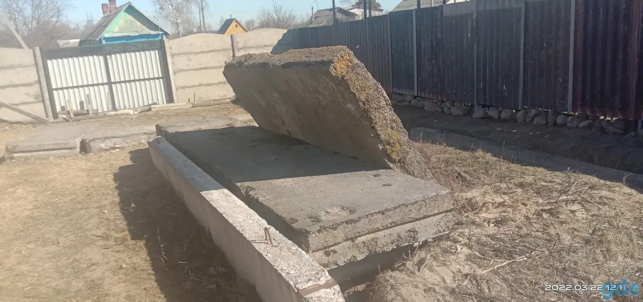Плиты железобетонные, фотография 1