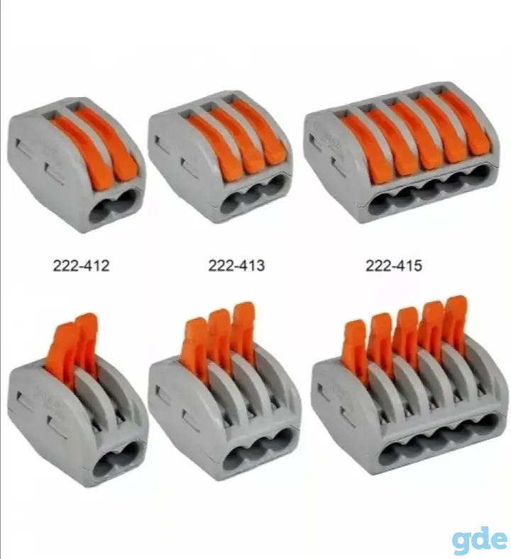 Клеммы wago 2,3,4,5ки, фотография 1