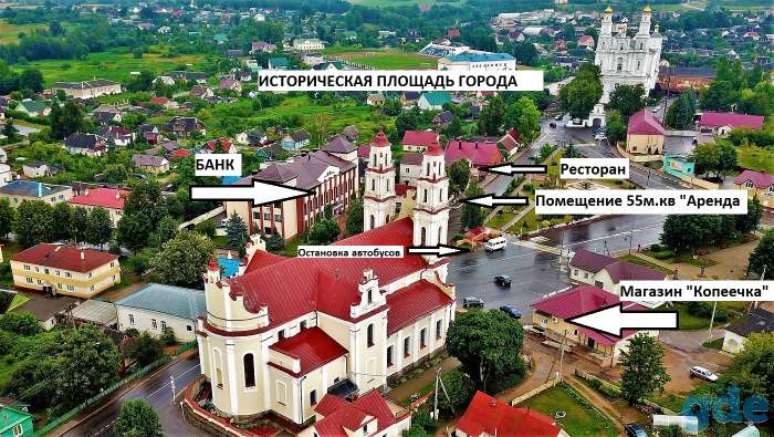 Торговое помещение, Витебская область, пл.17Сентября.16, фотография 3