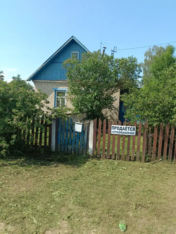 Дом, Пионерская 20А, фотография 1