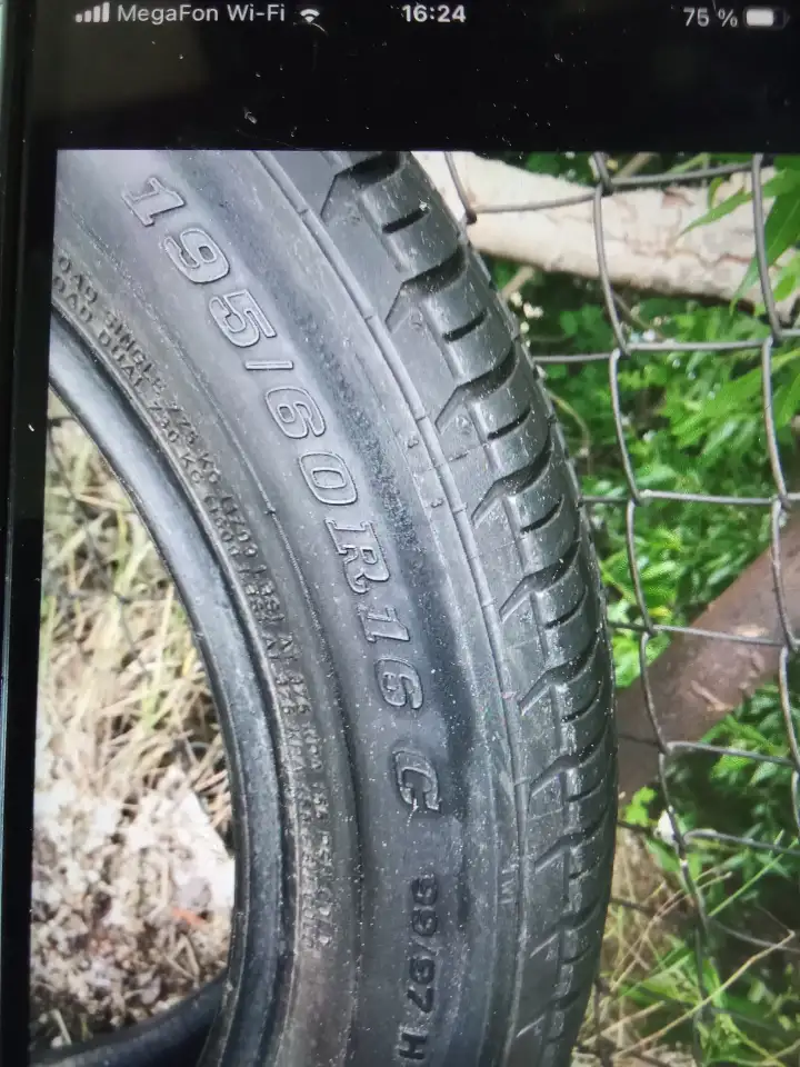 Шина 190/60 R16, фотография 2