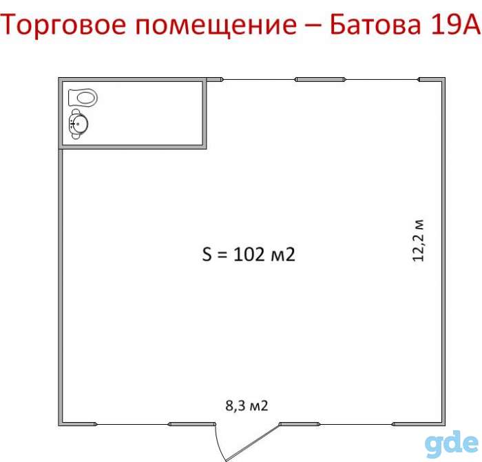 Аренда Торговое помещение г.Бобруйск 6-ой микрорайн, фотография 3