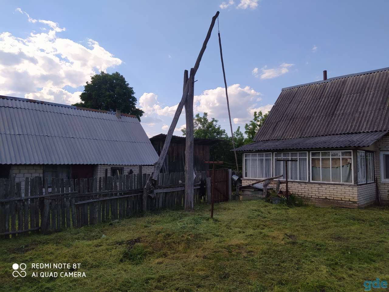 Дом, ул. Белорусская 14., фотография 1