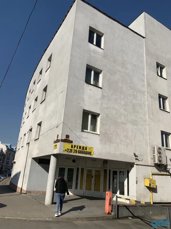 Продам помещение 1-й этаж, отдельный вход, район Немига, фотография 5