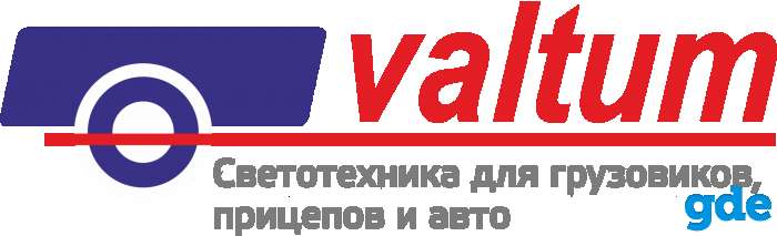 Продажа светотехники к грузовым и легковым прицепам, лафетам, запчасти к легковым прицепам, фотография 7