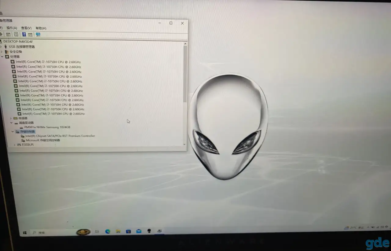 Alienware, фотография 2