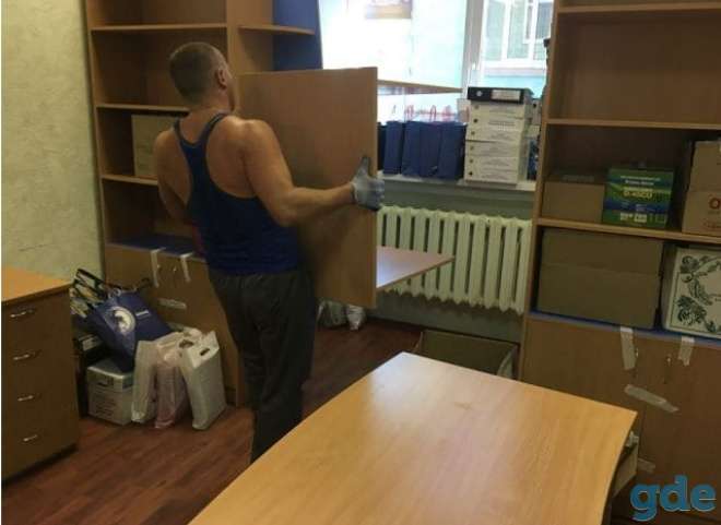 Грузчики, фотография 3