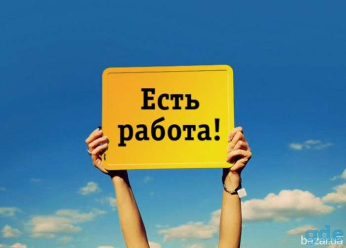 Приглашаем на  работу маляров-штукатуров (женщин), фотография 1