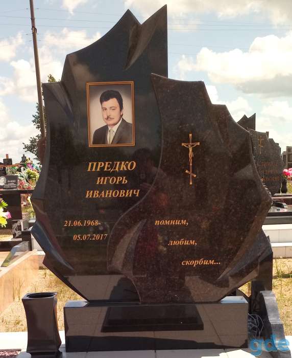 Памятники в Дятлово Лида благоустройство мест захоронения, фотография 2