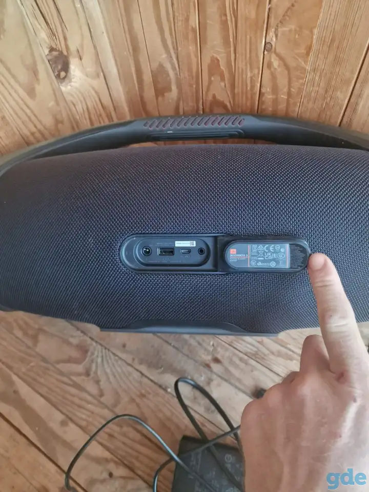 Колонка JBL Boombox 2, фотография 1