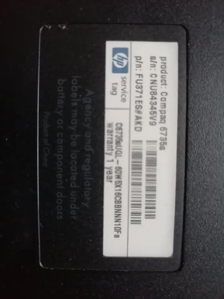 Ноутбук HP Compaq 6735s перестал включаться, фотография 2