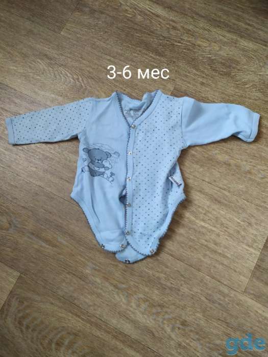 Продам бодики, фотография 2
