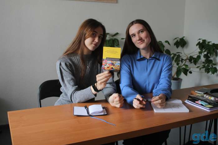 курсы английского, китайского языков, фотография 3