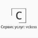 Артем Сергеевич