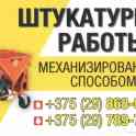 Виктор