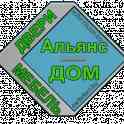 Виктор