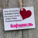 soboleva_natali8@mail.ru