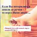 Татьяна  Гайдамович