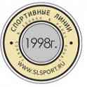 Спортивные линии