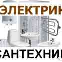 Виталий
