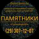 Юлия