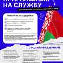 Вадим 