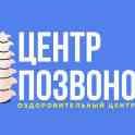Ксения