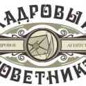 Ирина Владимировна