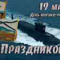 Михаил