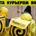 Юрий
