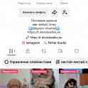 Алекссандр