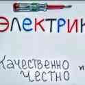 Сергей Серченя