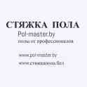 Pol-master.by
