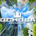 ОДО «Сектор недвижимости «Основа» 