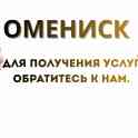 Владислав